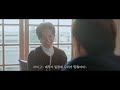 존못이라 차였던 서브여주가 신급 존예녀가 되었습니다........................................ [우연일까]ep 5-6