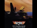 Harold Faltermeyer - Top Gun: Original Motion Picture Score (1986)