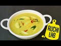 ചോറിനും ചപ്പാത്തിക്കും ഒരു അസാധ്യ മുട്ട കറി | Egg Curry Recipe |Kerala Style Mutta Curry