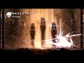 Hollow Knight, Quest for Radiance (Mantis Lords)