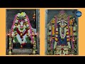 வெள்ளியங்கிரி ஆண்டவர் கோயில் | Velliangiri Hills | வெள்ளியங்கிரி மலை | South Kailash