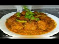 लौकी कोफ्ता बनाने का आसान तरीका ||  Kofta recipe  || N'K Cooking Channel ||