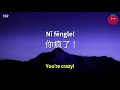 Learn 1000 Phrases in Mandarin Chinese before You Sleep