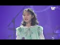 [정서주] ‘하얀나비 + 잊혀진 계절’ Live Clip 『2022 정서주 1st Concert ‘꽃들에게'』