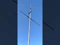 Need to identify this HF Vertical antenna.