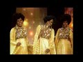 Diana Ross & The Supremes 