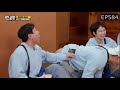 Running Man Bo Pil PD Funny and Savage Moments - Part 2