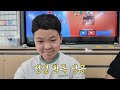 브롤스타즈 학교 짱 나와!! 직접 찾아가 격파 당하는(?) 겜브링의 스쿨 어택! (with 김제동초등학교)