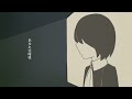 ミザン／flower, 歌愛ユキ