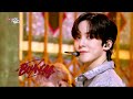 BOUNCY - ATEEZ [Music Bank] | KBS WORLD TV 230616