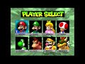 Mario Kart 64 Corruptions