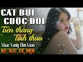 Nhạc Vàng Xưa Tuyển Chọn, THƯ GIÃN Ru Ngủ Về Đêm | Nhạc Trữ Tình Hải Ngoại Bất Hủ ÊM TAI CỰC HAY