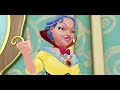 What Happened to Regal Academy