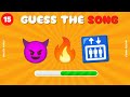 Can You Guess The STRAY KIDS Song By Emoji? | Kpop Quiz