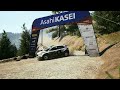 EA WRC - with the Sami Pajari Skoda Fabia RS Rally2  in Greece