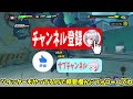 【ゼンゼロ】毎日・毎週やること、パーティーの組み方、育成、ガチャ、スタミナの使い方初心者講座【ゼンレスゾーンゼロ】【ゆっくり実況】