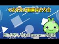 【ぷにぷに】超ニャンボUZ引くか当てなかったら配布8000ポイントでこれ交換!?【ゆっくり実況/ギンガウォッチ/妖怪ウォッチ】