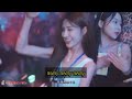 我们不一样 - 2023最火歌曲DJ Remix 抖音版 (中文舞曲) ⚡【月亮代表我的心 ♪ 容易受伤的女人 ♪ 今生缘 ♪ 点歌的人】🔊 最好的音樂Chinese DJ - 2023最火歌曲dj