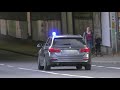 Zivilstreifenwagen Polizei Dortmund