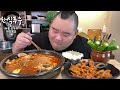 해물순두부+고추장제육볶음 한식요리 먹방 MUKBANG