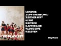 🐾Title Songs BEST OF IVE (아이브) Playlist 2023🐾🐈