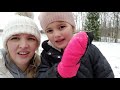 Snow Day Vlog - Michael and Courtney Metz