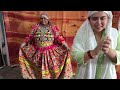 Sasural se sab log aa gaye 😍| humara Rajasthani look | saba khalid vlog