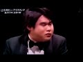 Nobuyuki Tujii, Chopin Piano Concerto No. 2 (By Vladimir Ashkenazy in Iceland April 20 2018)