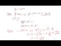 Method of Lagrange multipliers/ Vector calculus/ fifth sem bsc maths/ Malayalam explanation