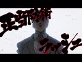 【MAD】 モブサイコ100 Ⅰ・Ⅱ　『生きろ』