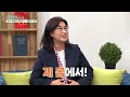 선교사의 편지에 담긴 행간을 읽어내는 일ㅣ홍정희 (에젤 선교회 대표)ㅣ새롭게하소서