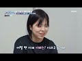 [24회 요약] 