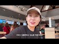 [🇨🇦캐나다 여행] 야생동물의 천국 재스퍼 │ 멀린 레이크 크루즈, 피라미드 호수, 뷰버트 호수, 팀홀튼, 멀린 캐년 │ 길에서 마주친 엘크&무스🦌