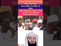 HOW MUFTI MENK MANAGED TO BRING 1000s OF PEOPLE TO ISLAM PASTOR'S, FRANK GASHUMBA &BALAM CONVERTED
