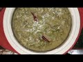 White Turai Ki Sabji | Easy and Tasty | #recipe #trending  #trendingvideo #youtubevideo