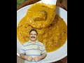 കോഴിക്കോടൻ ഹോട്ടൽ മീൻകറിയുടെ രുചി രഹസ്യം | Hotel style fish curry recipe | Thenga aracha meen curry