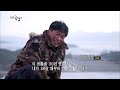 친구들이 다 떠나고, 홀로 남아 섬을 지키는 나의 섬 친구_전남 신안 수치도(KBS_20170128)