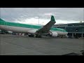 Aer Lingus EI-AV Arriving From Chicago