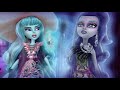 monster high out of context