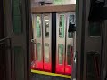 MBTA 3600 Door Closing