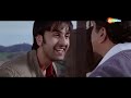 Ajab Prem Ki Ghazab Kahani (HD) | Ranbir Kapoor | Katrina Kaif | Super-hit Latest Hindi Movie