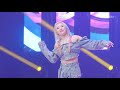 [4K] 180825 치타 - I'll Be There | 벨기에 문화축제