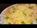 Chicken Vegetable Rice || Rice Edition || Recipe by #DrRizwanaNazKitchen