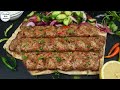 NEW Turkish Kebab With Special Seasoning, Turkish Chicken Adana Kebab Recipe With Homemade SKEWERS