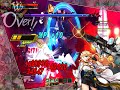 [Elsword] fighting fucking Solace (plus Gate of Darkness! :D)