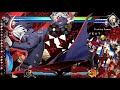 Assorted BBTAG 1.5 combos