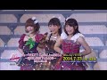 【ラブライブ！】「Snow halation」ライブ映像（μ's →NEXT LoveLive!2014 〜ENDLESS PARADE〜2月9日公演より）