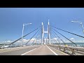 DAY SIX  ROAD TRIP SETO BRIDGE