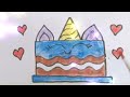 Sweet cake drawing for kids|Easy kids art|Drawing