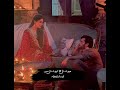 Jaan e Jahan ❣️❣️❣️ song with Urdu Lyrics | Ayeza Khan | Hamza Ali Abbas  | subscribe 🙏🙏